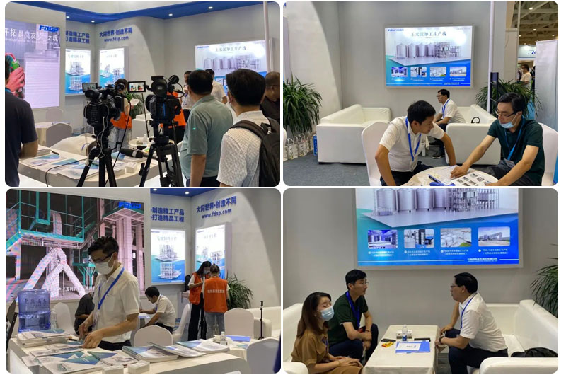 प्रौद्योगिकी के साथ अग्रणी, गुणवत्ता के साथ संचालन| FDSP ने 9वें अंतरराष्ट्रीय जैविक किण्वन उत्पाद और तकनीकी उपकरण मेले में भाग लिया (图2) प्रदर्शनी कॉपी.jpg