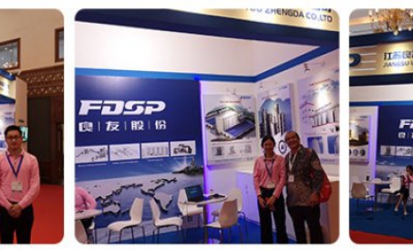 FDSP 2018 इंडो इंटरनेशनल लाइवस्टॉक एक्सपो एंड फोरम में दिखाई दिया