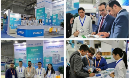 ग्राहक के लिए विकास की तलाश करें! FDSP VIV क़िंगदाओ 2019 पर प्रदर्शित होता है