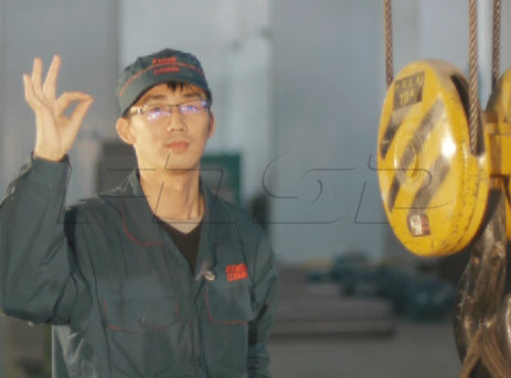 तकनीकी सेवा